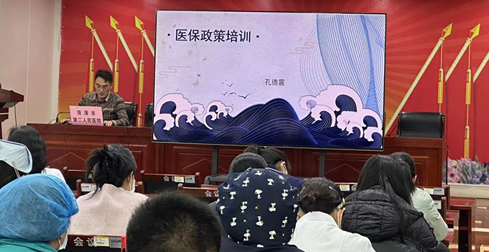 新聞動(dòng)態(tài)